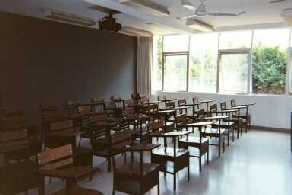 Classroom at Tec de Monterrey