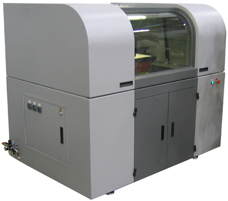 R-2 Machine